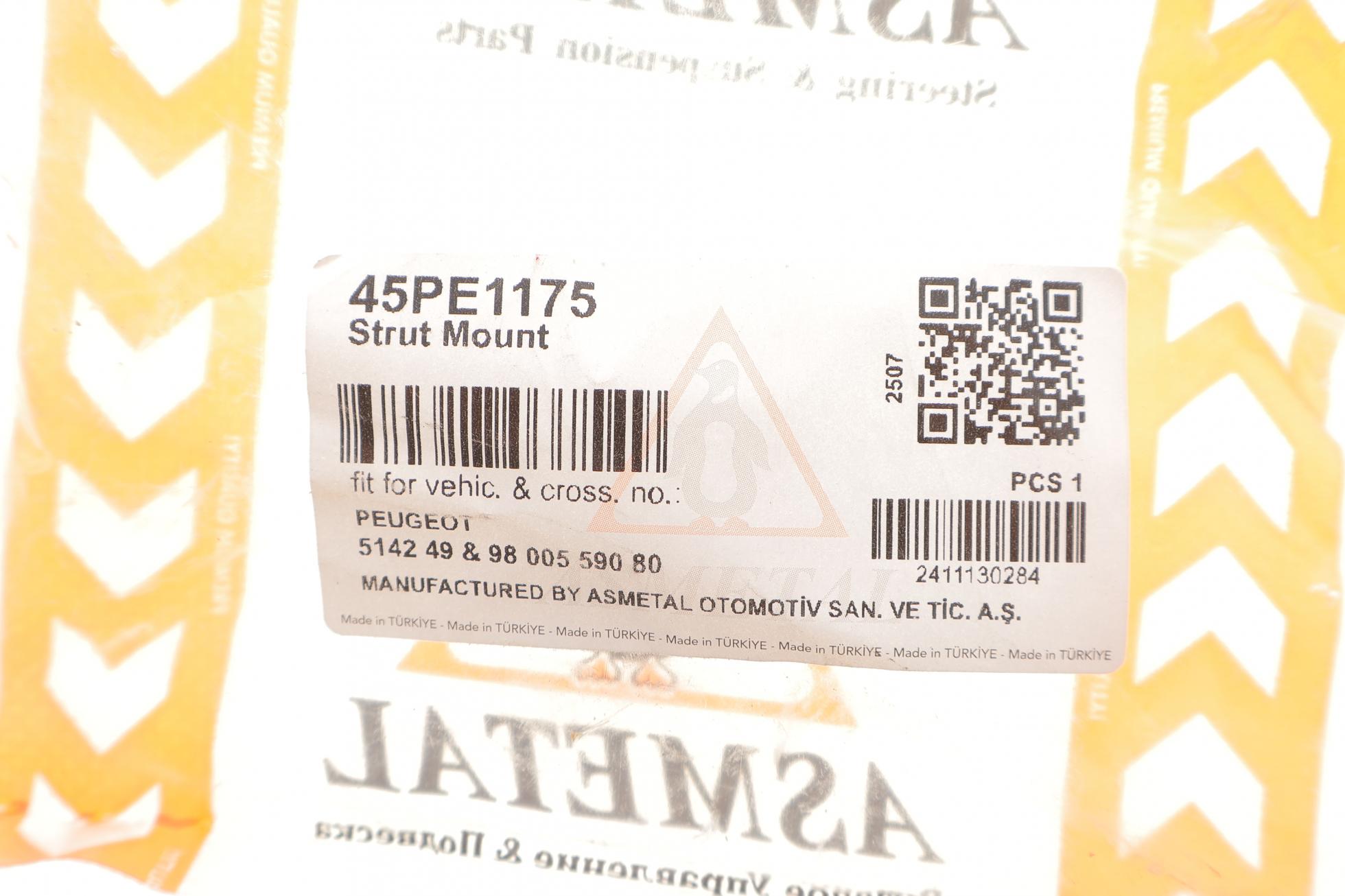 45PE1175 AS METAL